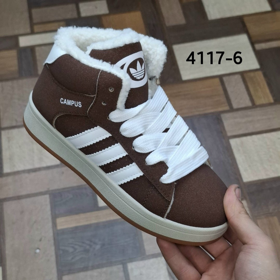 зимние кроссовки adidas,кроссовки adidas,утепленные кроссовки адидас,зимние кроссовки адидас женские,зимние кроссовки адидас