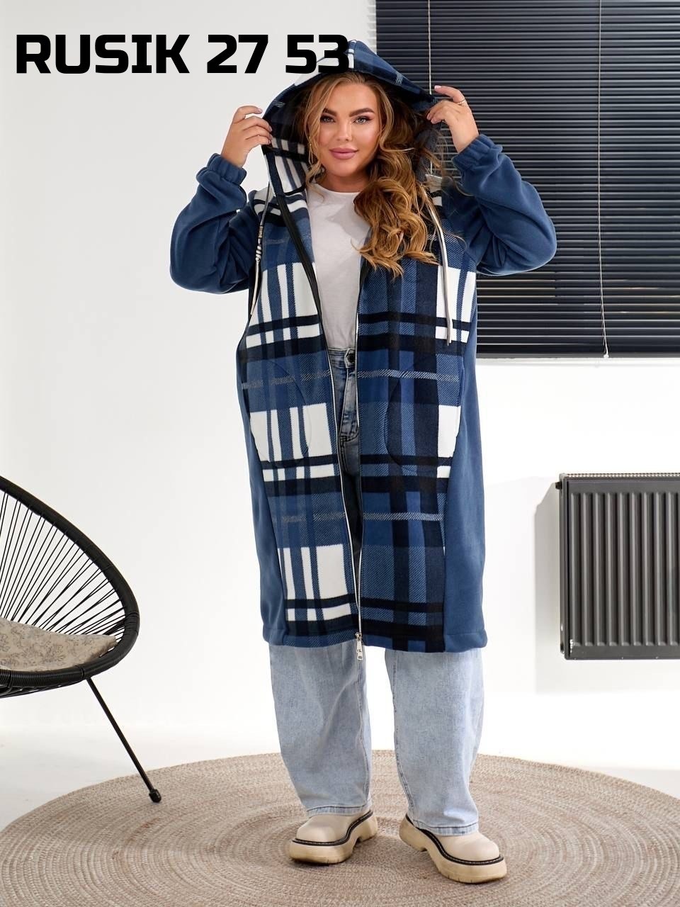 кардиган женский,кардиган,кардиган jurimex,кардиган пальто,кардиган женские в клетку