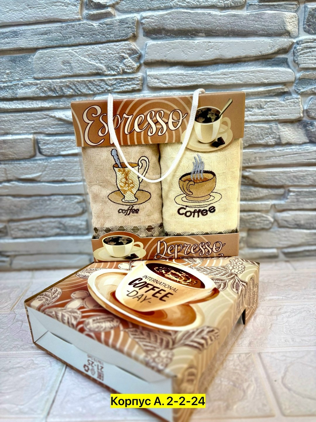 полотенца кухонные набор подарочный,набор кухонные полотенец,набор кухонных полотенец кофе,набор вафельные полотенца для кухни,набор вафельных кухонных полотенец