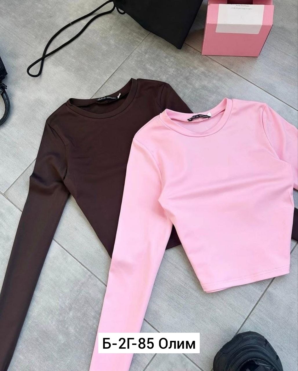 кофта женская,,базовый лонгслив,кофта трикотаж,кофта тонкая