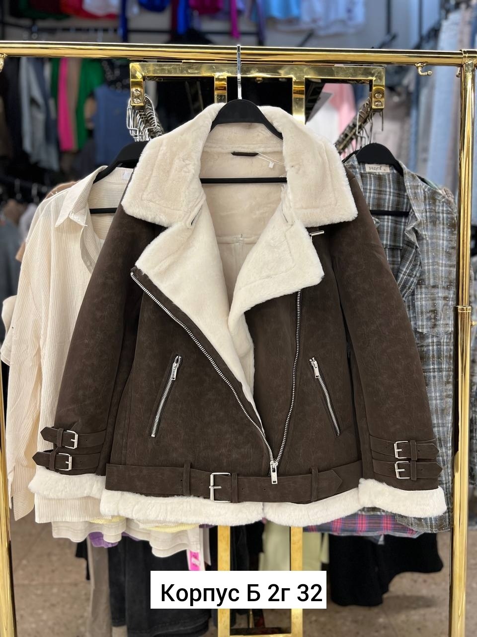 дубленка женская,стильная дубленка,дубленка демисезонная,зимняя дубленка,дубленка женская из натуральной овчины