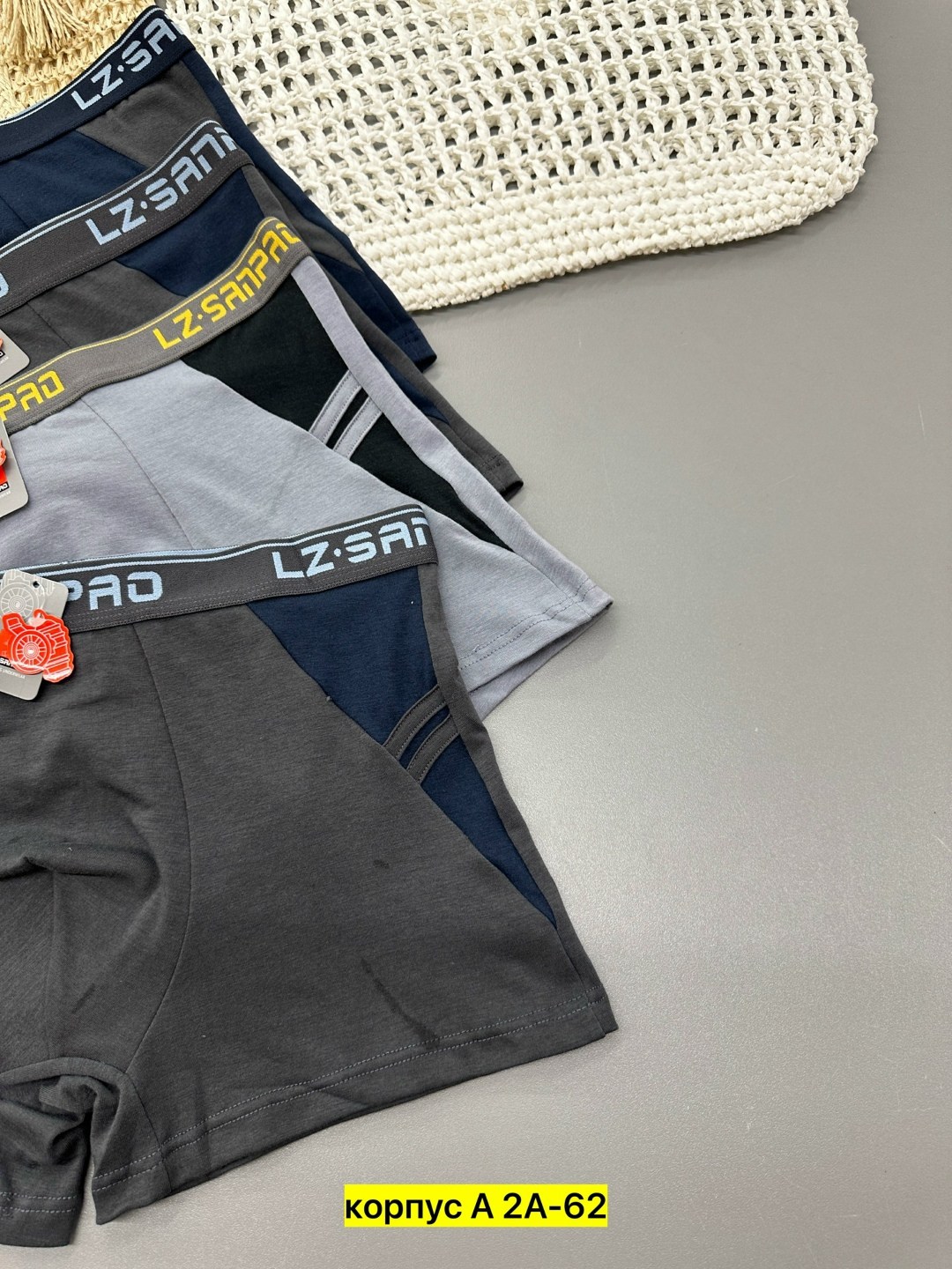 мужские трусы,мужские трусы набор,трусы мужские 3 шт,трусы мужские 2 шт,нижнее белье мужское