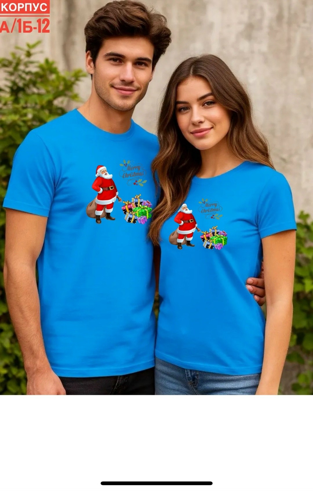 футболки новогодние,футболка женская мужская,футболка,оригинальные футболки,футболка унисекс с принтом