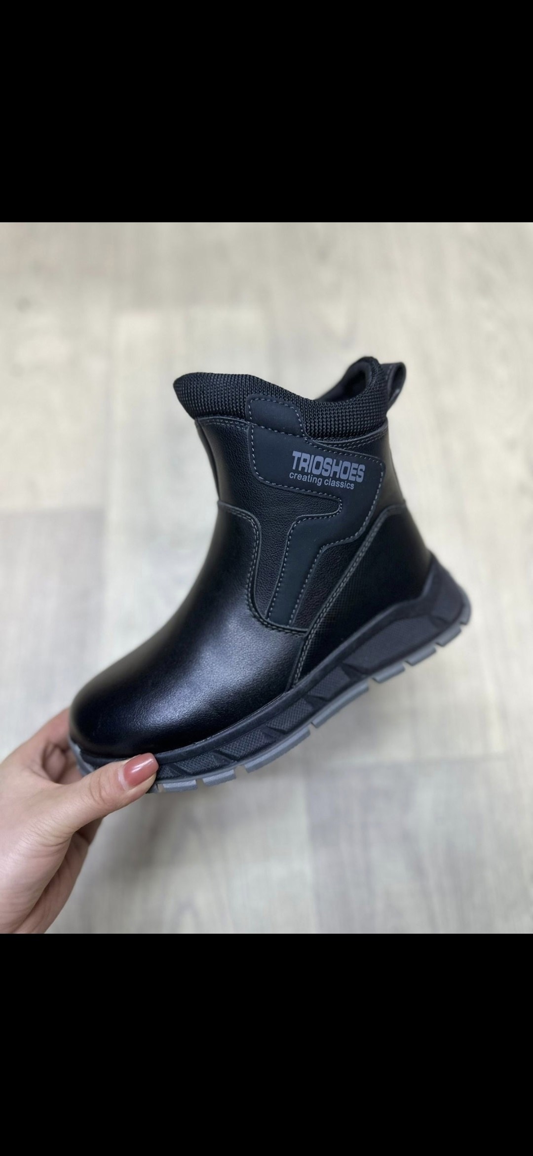 ,ботинки для мальчика,ботинки зимние шаговита,ботинки детские, детская