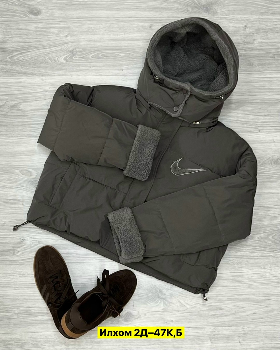 куртка женская,куртка демисезонная,куртка,теплая куртка,куртка модная