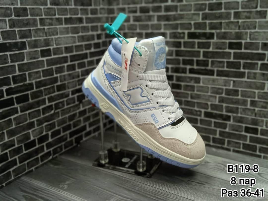 кроссовки new balance 650,кроссовки new balance,кроссовки,зимние кроссовки,женские зимние кроссовки