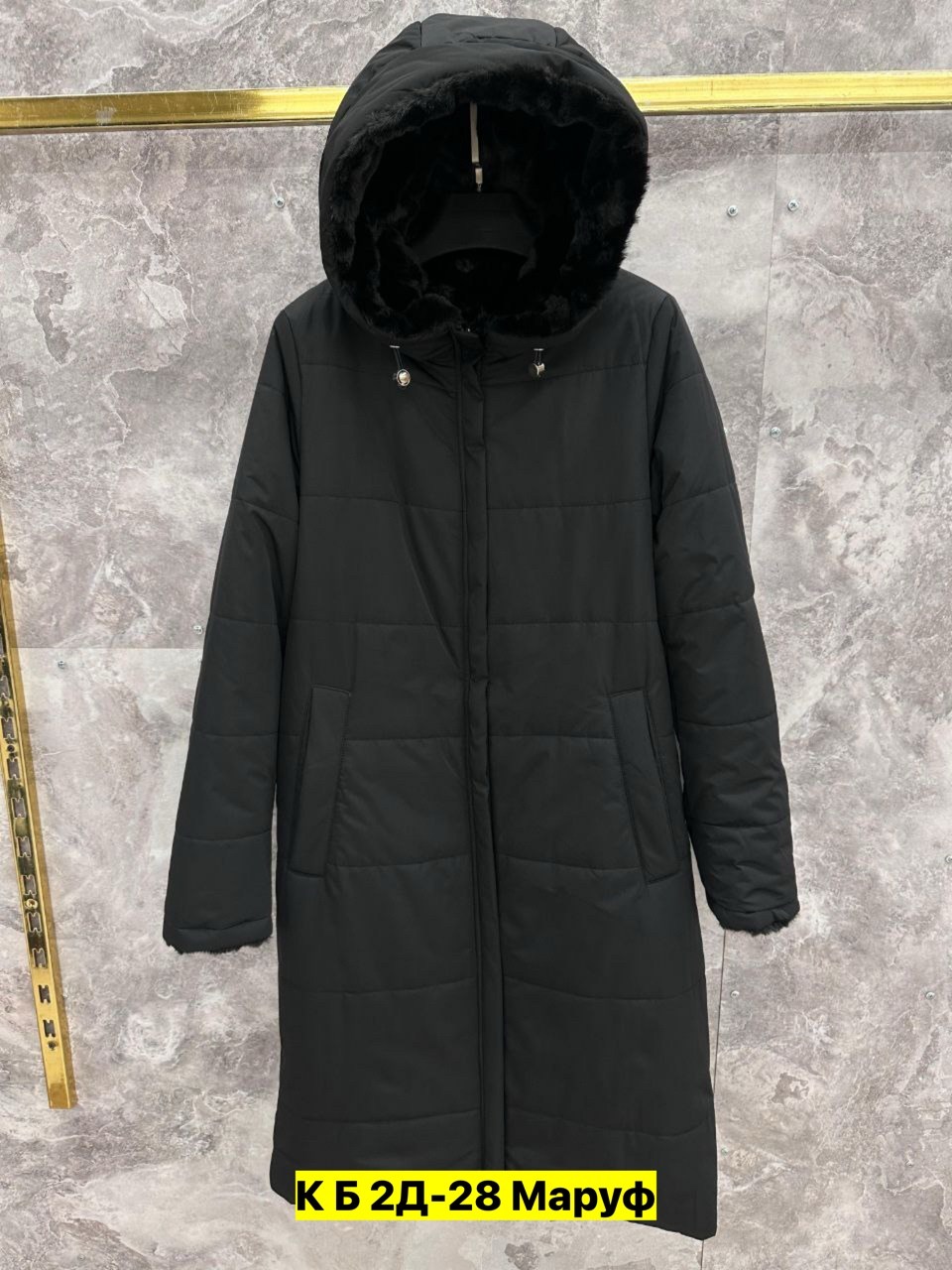 удлиненная куртка,куртка женская,куртка женская зимняя,куртка теплая женская,куртка женская двухсторонние