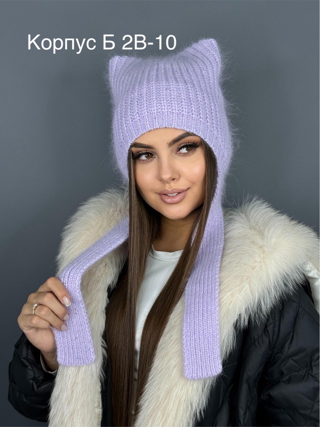 шапка женская,шапка женская ангора,женская шапка из ангоры,шапка с ушками,шапка ангора