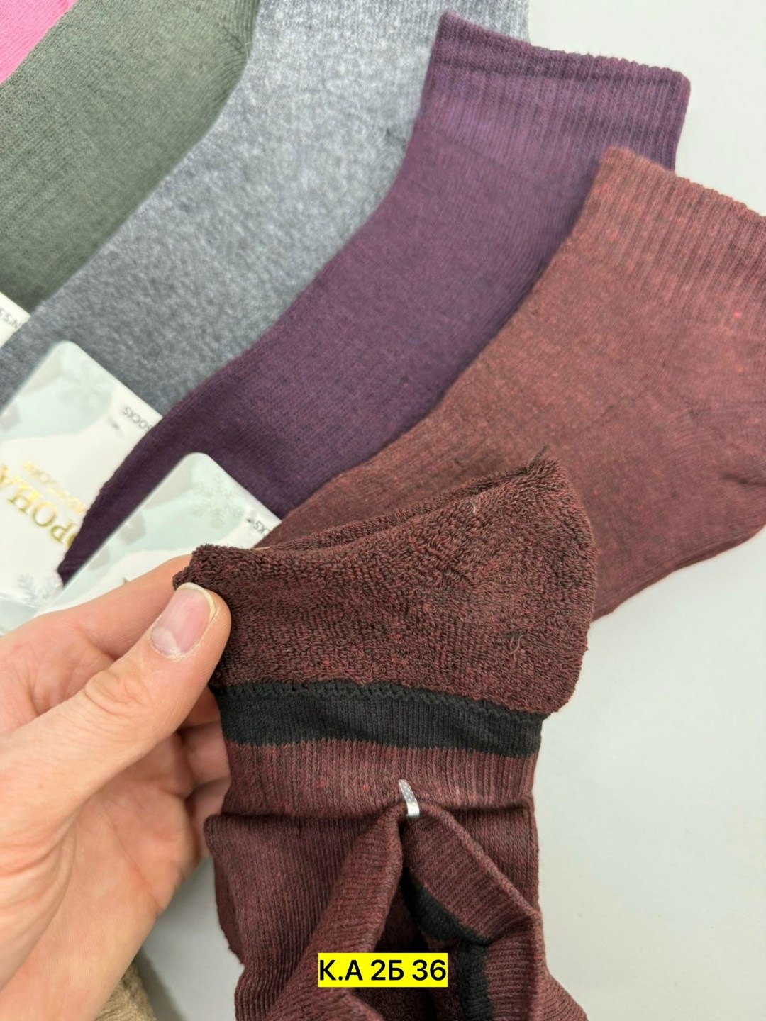 носки женское,носки женские теплые,носки кашемировые,носки бордовые,носки для женщин