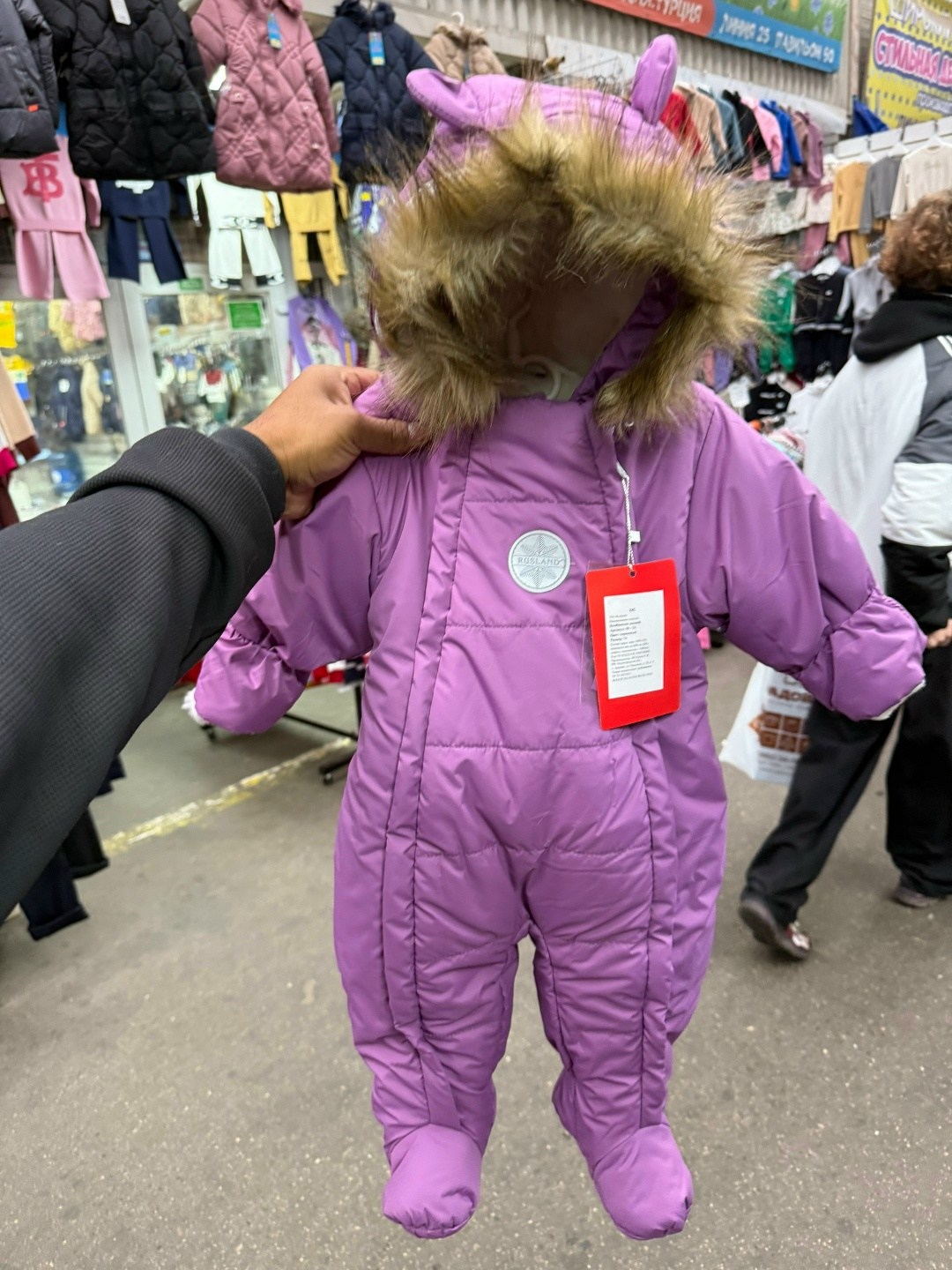 зимний комбинезон детский,детские комбинезоны,детские комбинезоны зимние,зимние комбинезоны,комбинезон детский