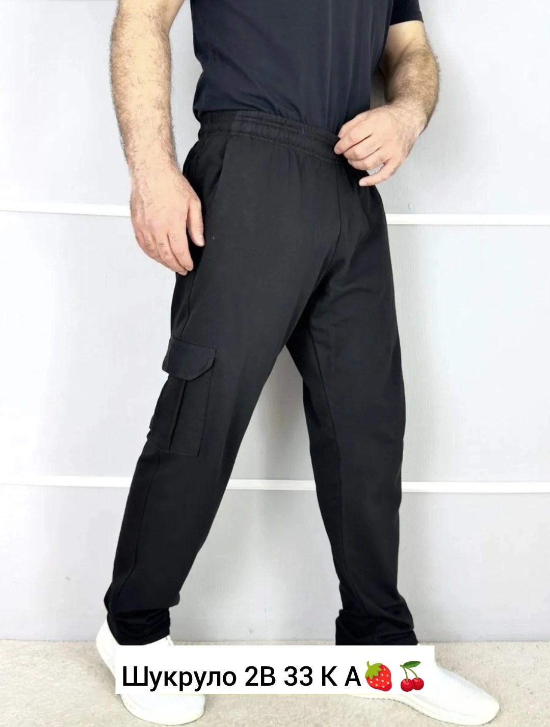 штаны джоггеры,брюки спортивные мужские,штаны на флисе,брюки мужские джоггеры,мужские штаны