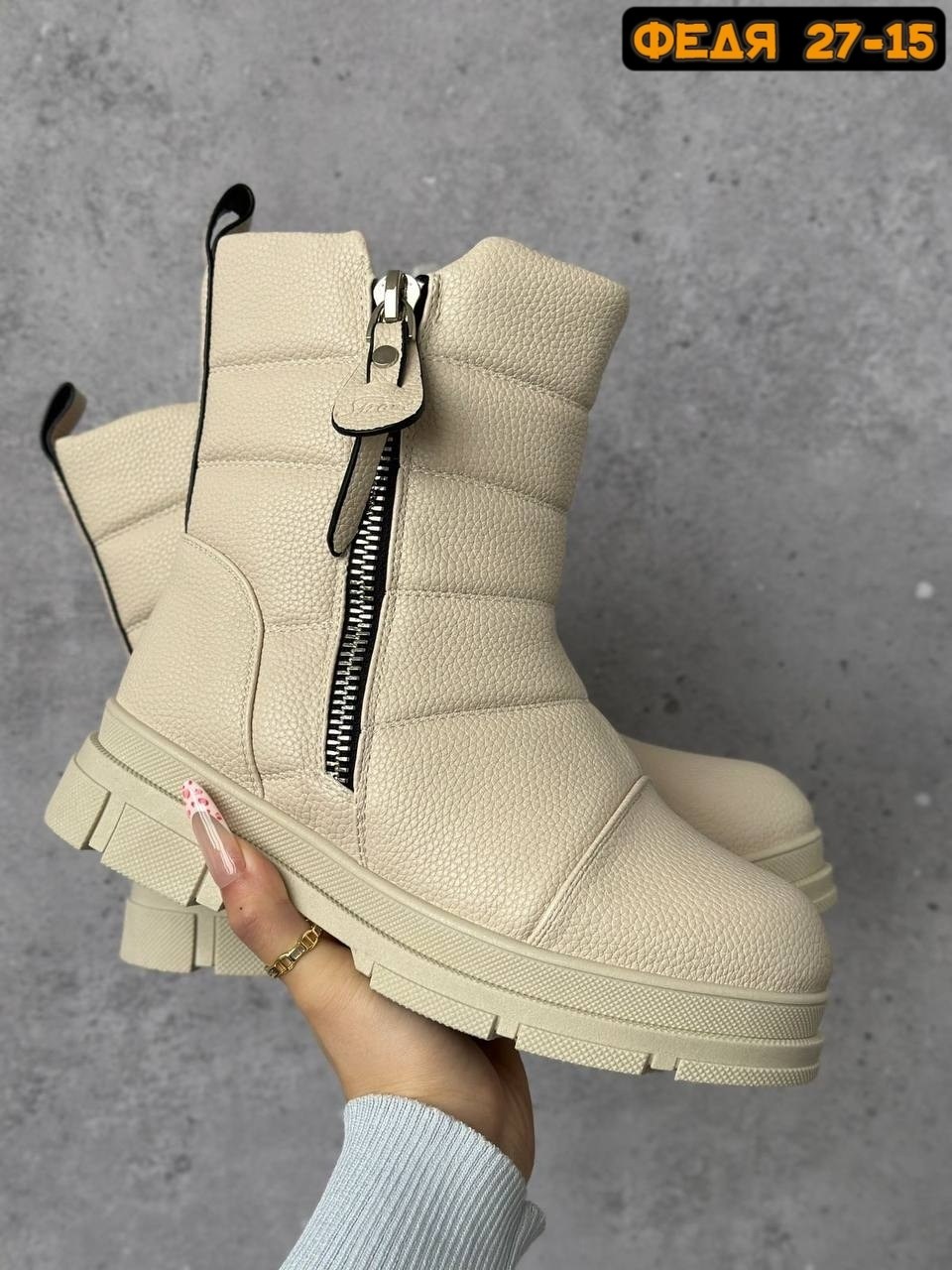 ,дутики женские,женская  зимняя, дутики,зимние сапоги