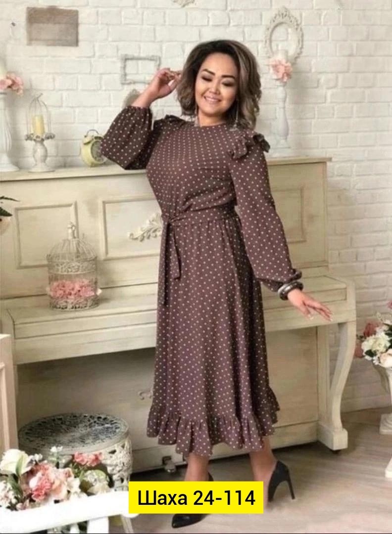 платье женская,платье,платье на выход,платье женское красивое,комбинированное платье