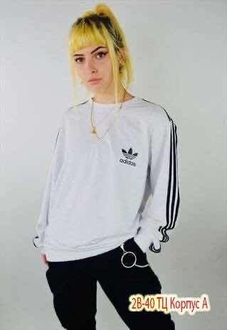 лонгслив адидас женский,three stripes adidas кофта женская,three stripes adidas кофта,кофта адидас белая,лонгслив адидас ориджинал