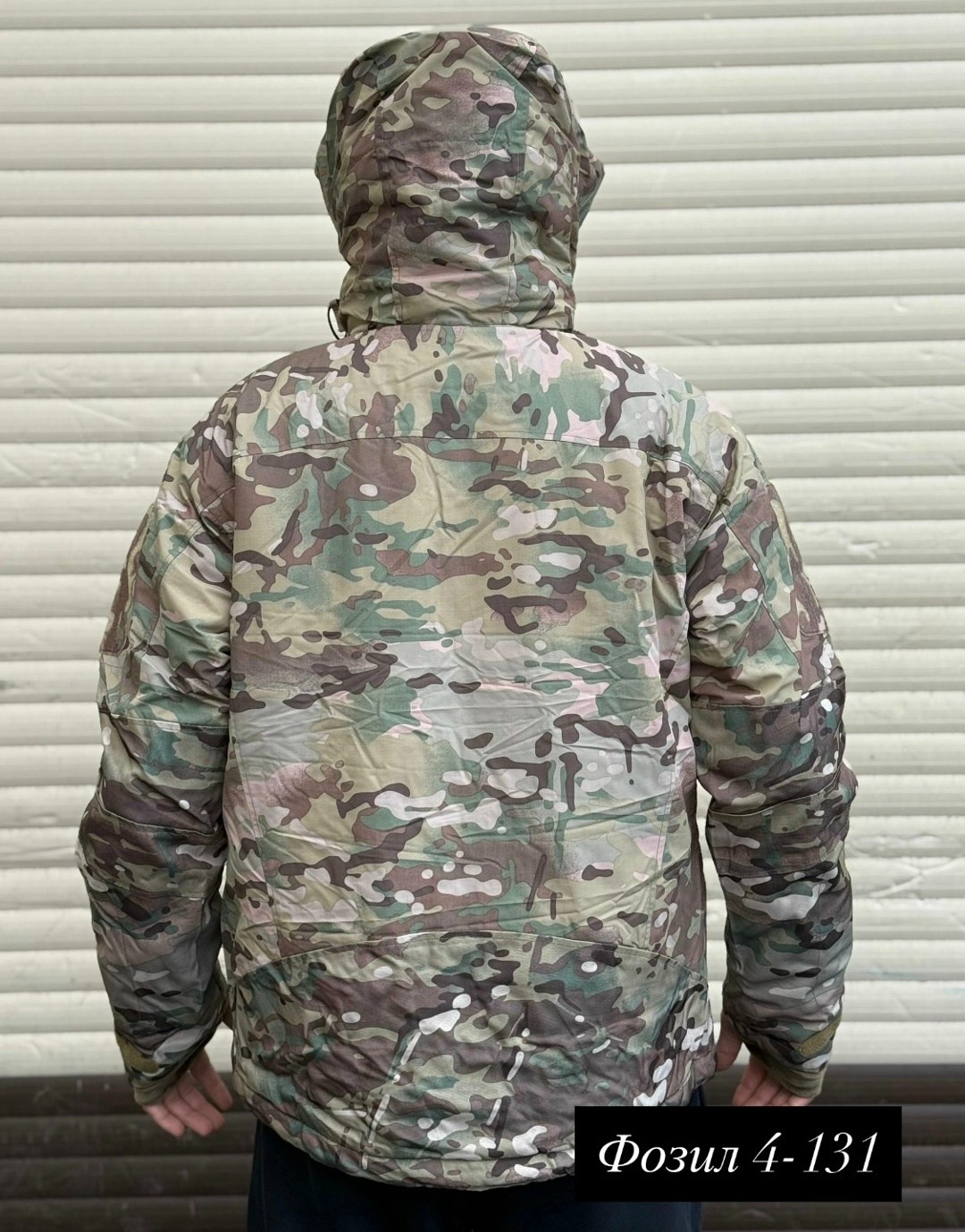 тактическая куртка,камуфляжная куртка,куртка зимняя тактическая,мужская тактическая куртка,куртка мультикам