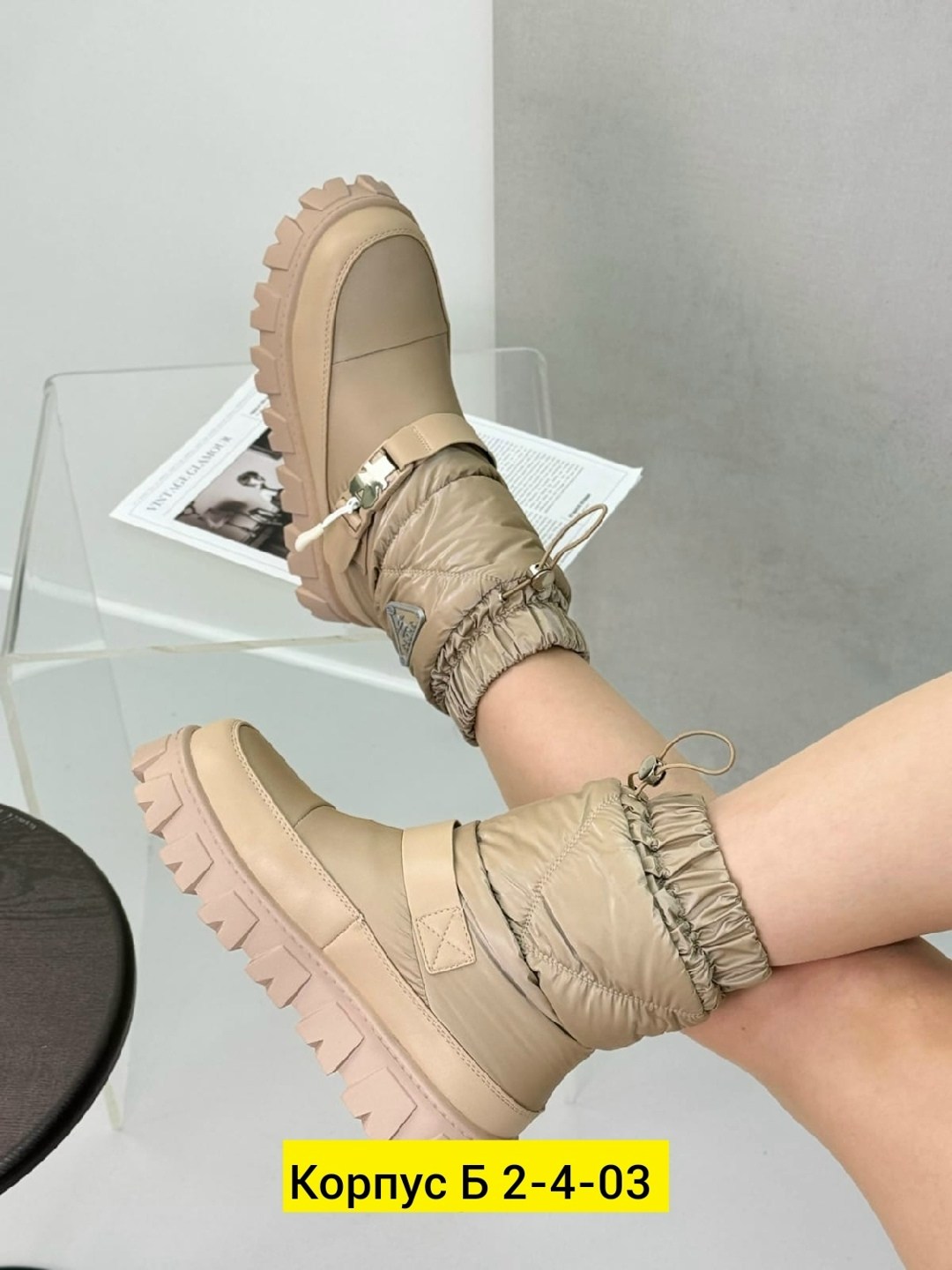 зимняя женская ,дутики женские,, женская, дутики