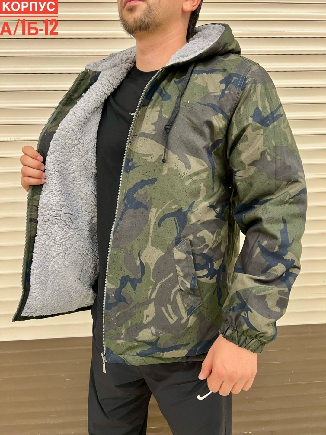 куртка,куртка мужскaя демисезонная,куртка демисезонная,куртка мужская,куртка на флисе