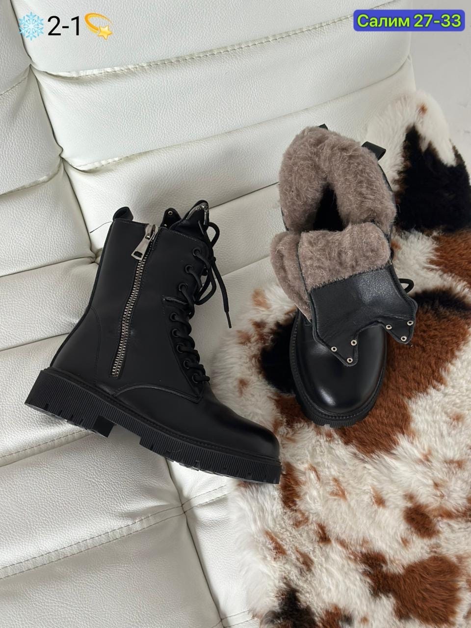 ботинки женские,,женская  зимняя,женская ,ботинка женские зимние