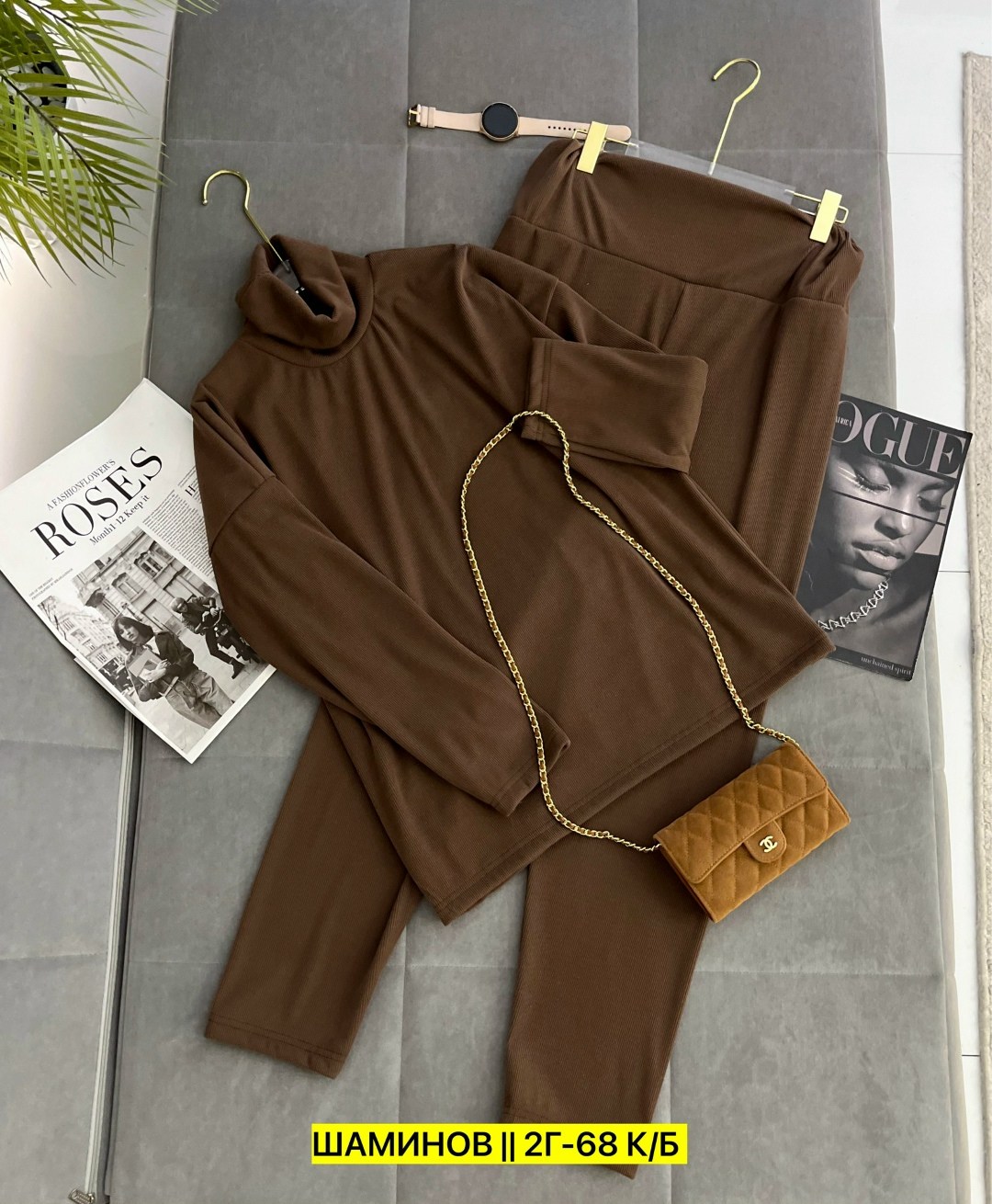 трикотажные костюмы,вязаные костюмы,костюм вязаный женский,костюмы комплекты,женский трикотажный костюм