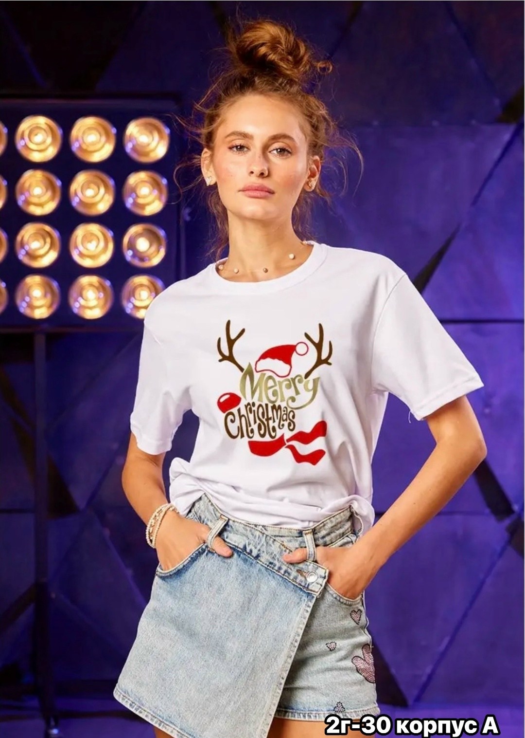 новогодние футболки,футболка оверсайз новогодняя,футболка женская новогодняя,футболка женская,футболка женская с рисунком