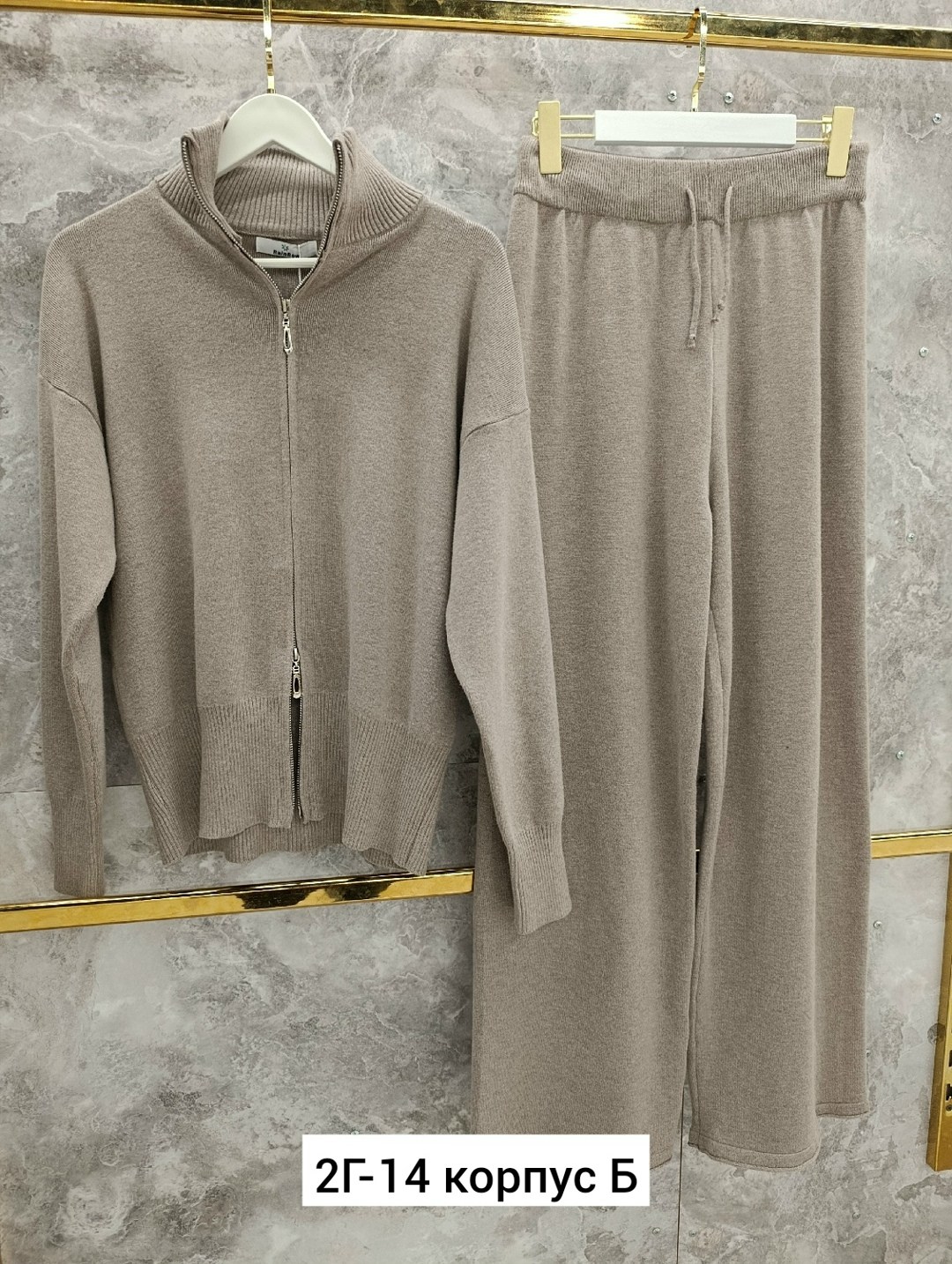 костюм двойка кашемир,трикотажные костюмы,стильные костюмы,костюм кашемир,повседневный костюм