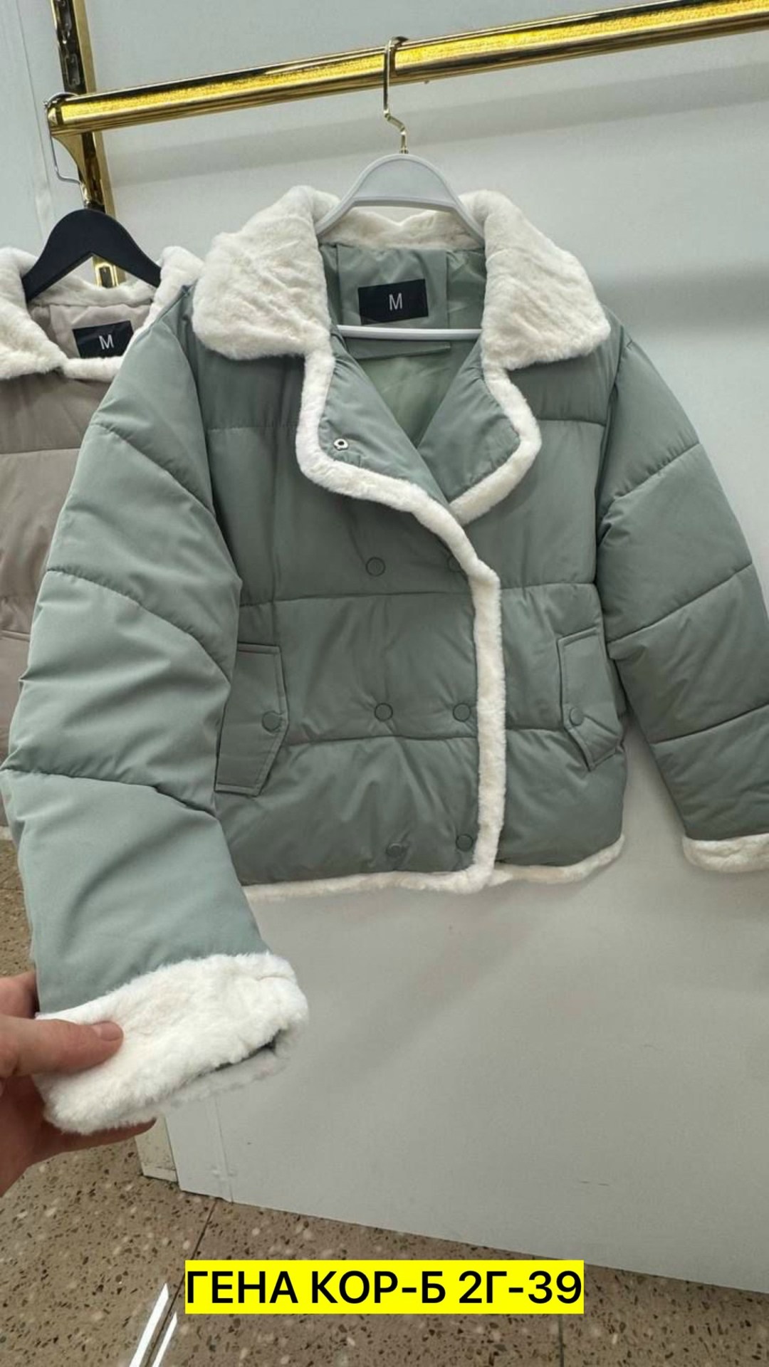 куртка женская,куртка,куртка модная,демисезонная куртка женская,куртки и пуховики женские