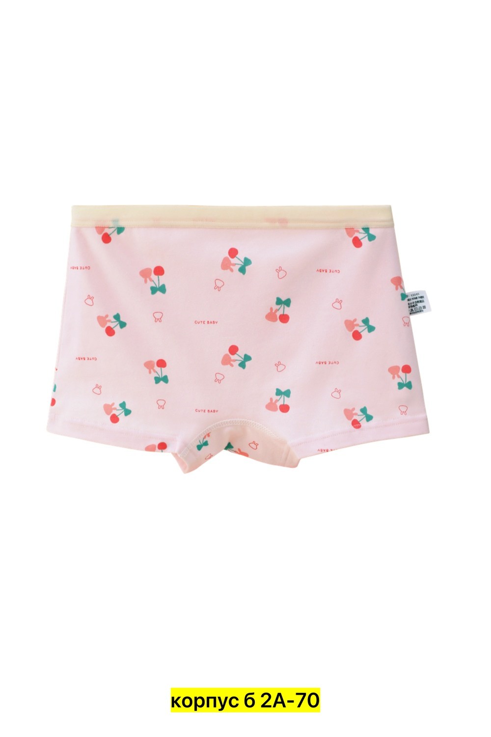 детские нижнее белье,трусы для девочки хлопковые,трусы для девочек,детские трусики,нижнее белье для девочек