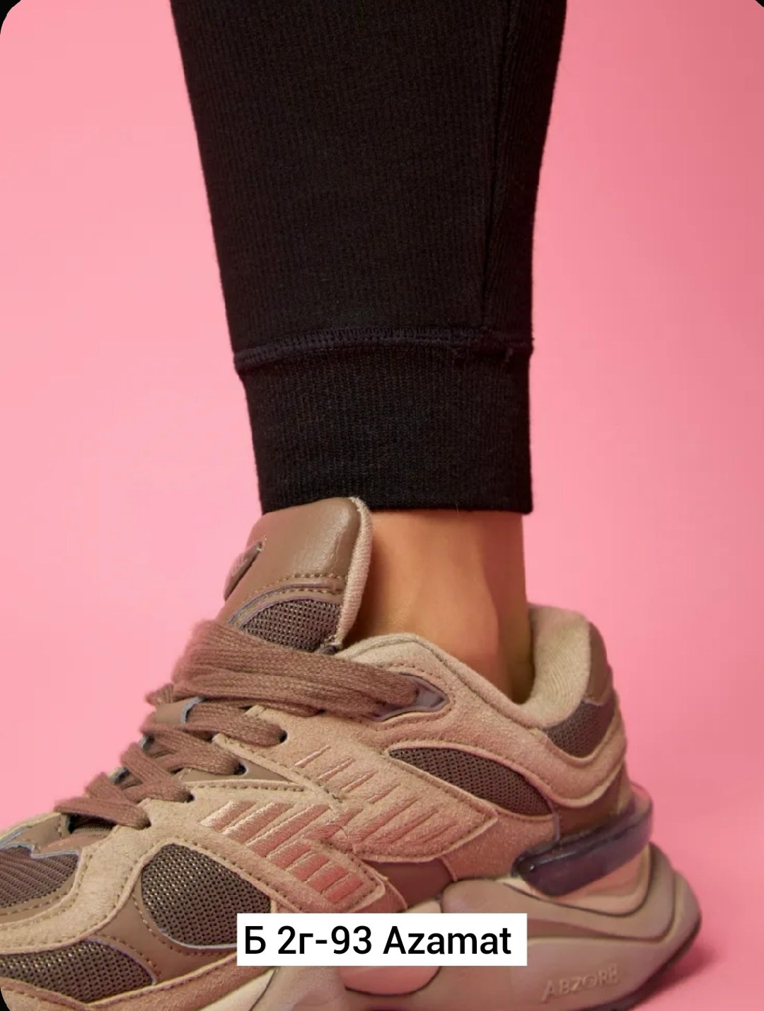 кашемировые лосины,утеплённые лосины,мужские термоноски,лосины теплые,лосины с мехом