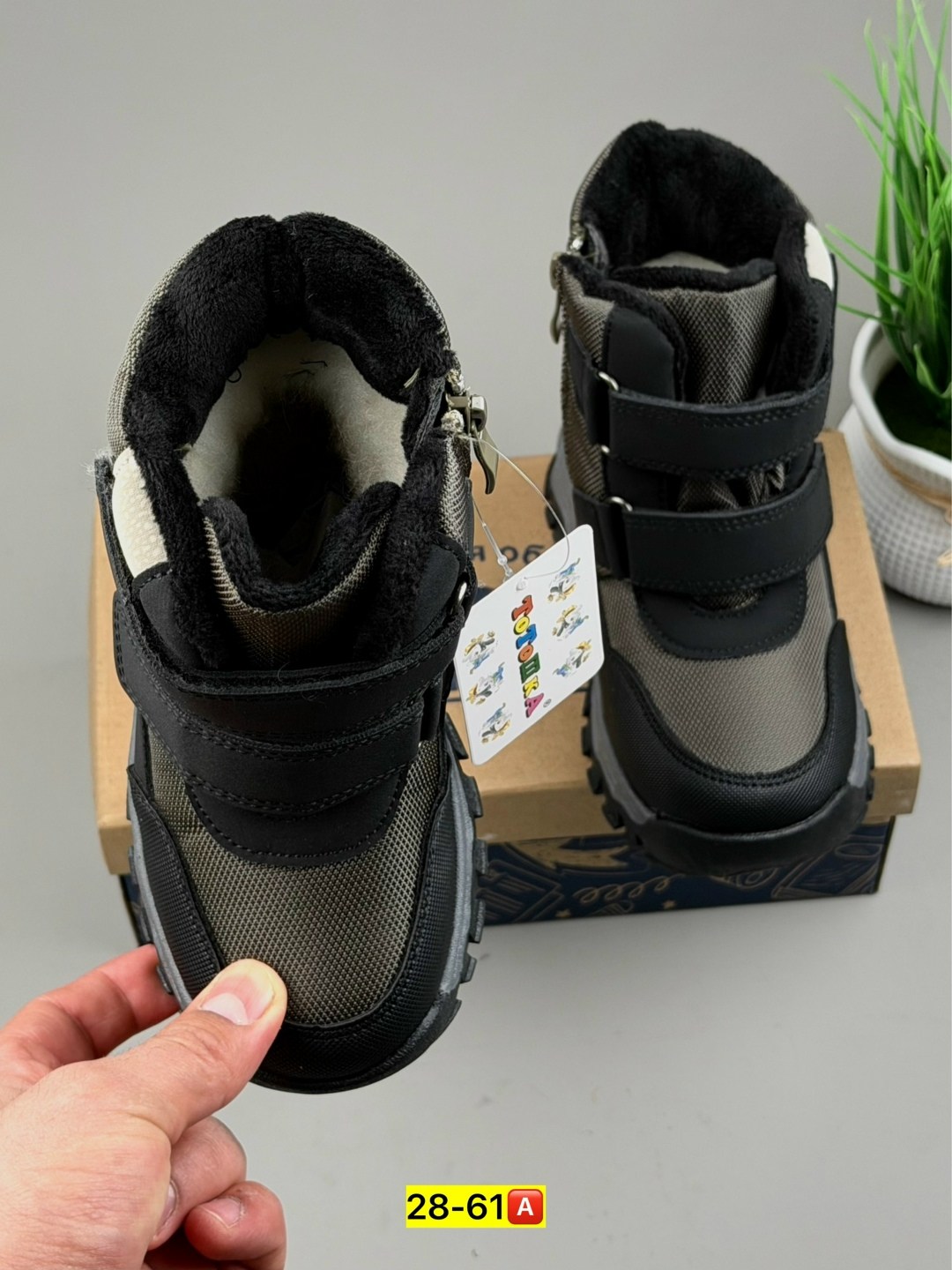 ,детские ботинки,ботинки для мальчика,зимние ботинки для мальчика, детская