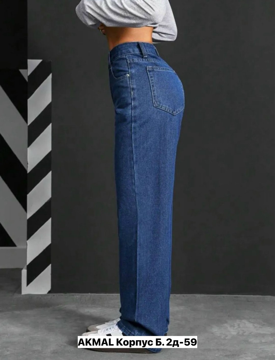 женские джинсы,брюки джинсы,джинсы женские клеши,джинсы широкие,джинсы широкие женские