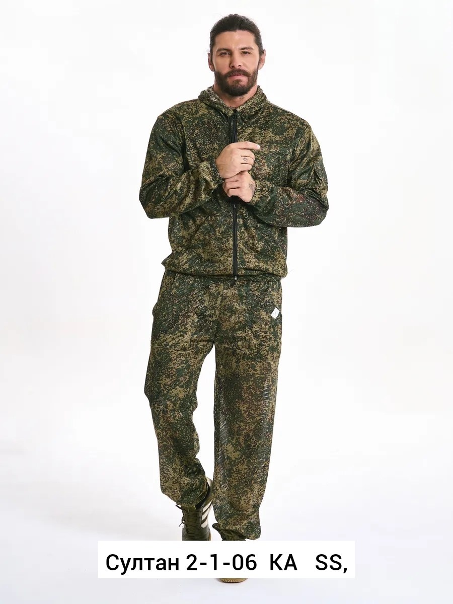 камуфляжные костюмы,костюм на флисе мужской камуфляжный,костюмы маскхалат,флисовые костюмы,маскхалат летний