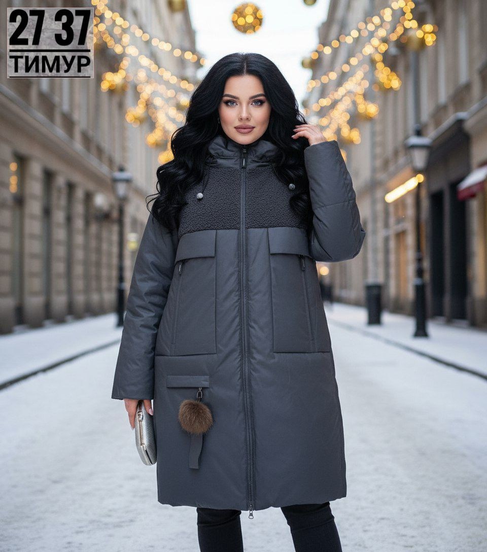 женские пуховики,стильные пуховики,зимние куртки,пуховик зимний куртка,куртка зимняя женская
