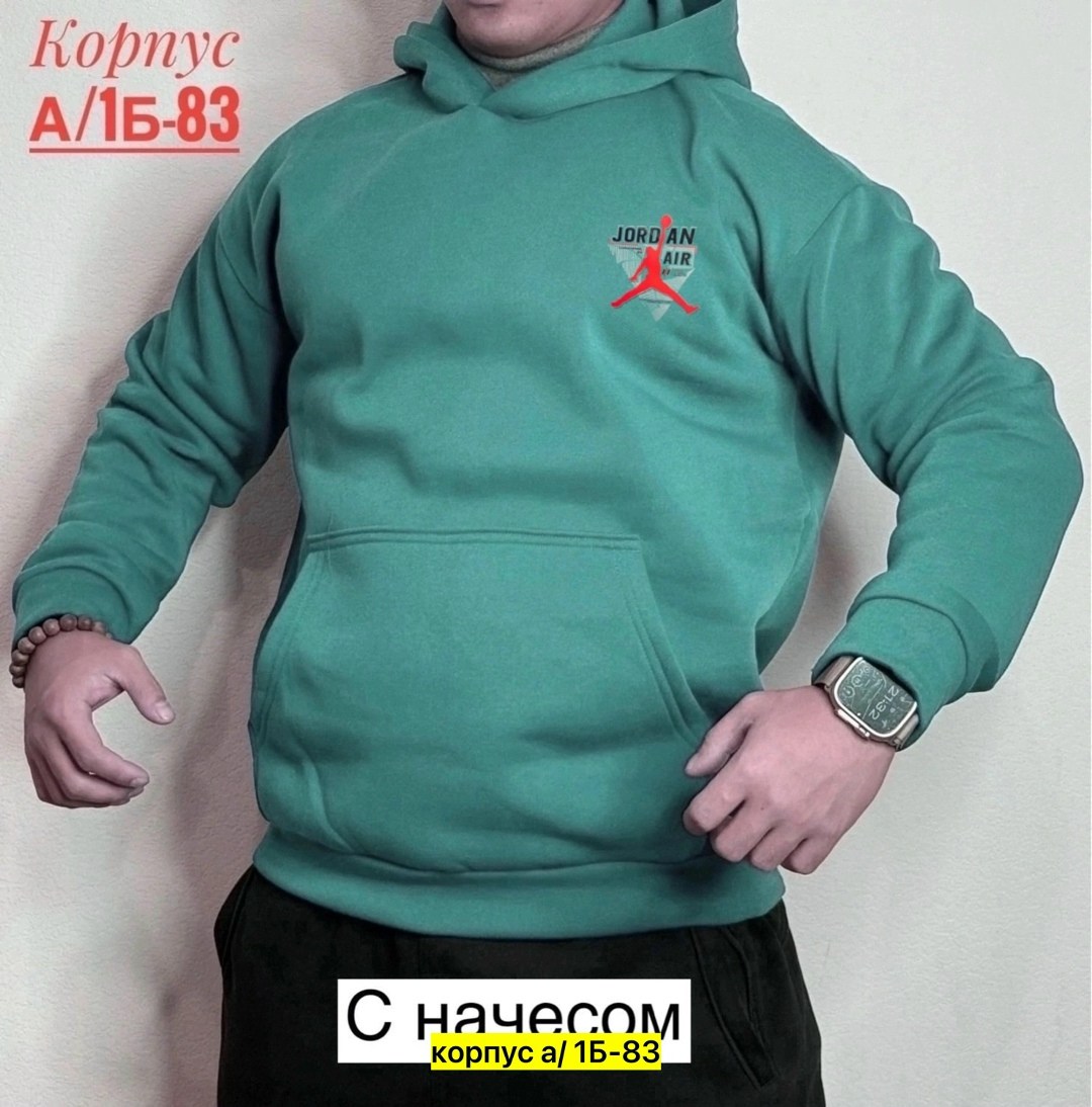 толстовки кофта,толстовка мужская с начесом,мужская толстовка,толстовки для мужчин,кофта худи