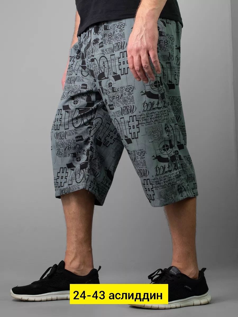 шорты для мужчин,мужские шорты,шорты мужские летние,мужские шорты большого размера,шорты бриджи мужские