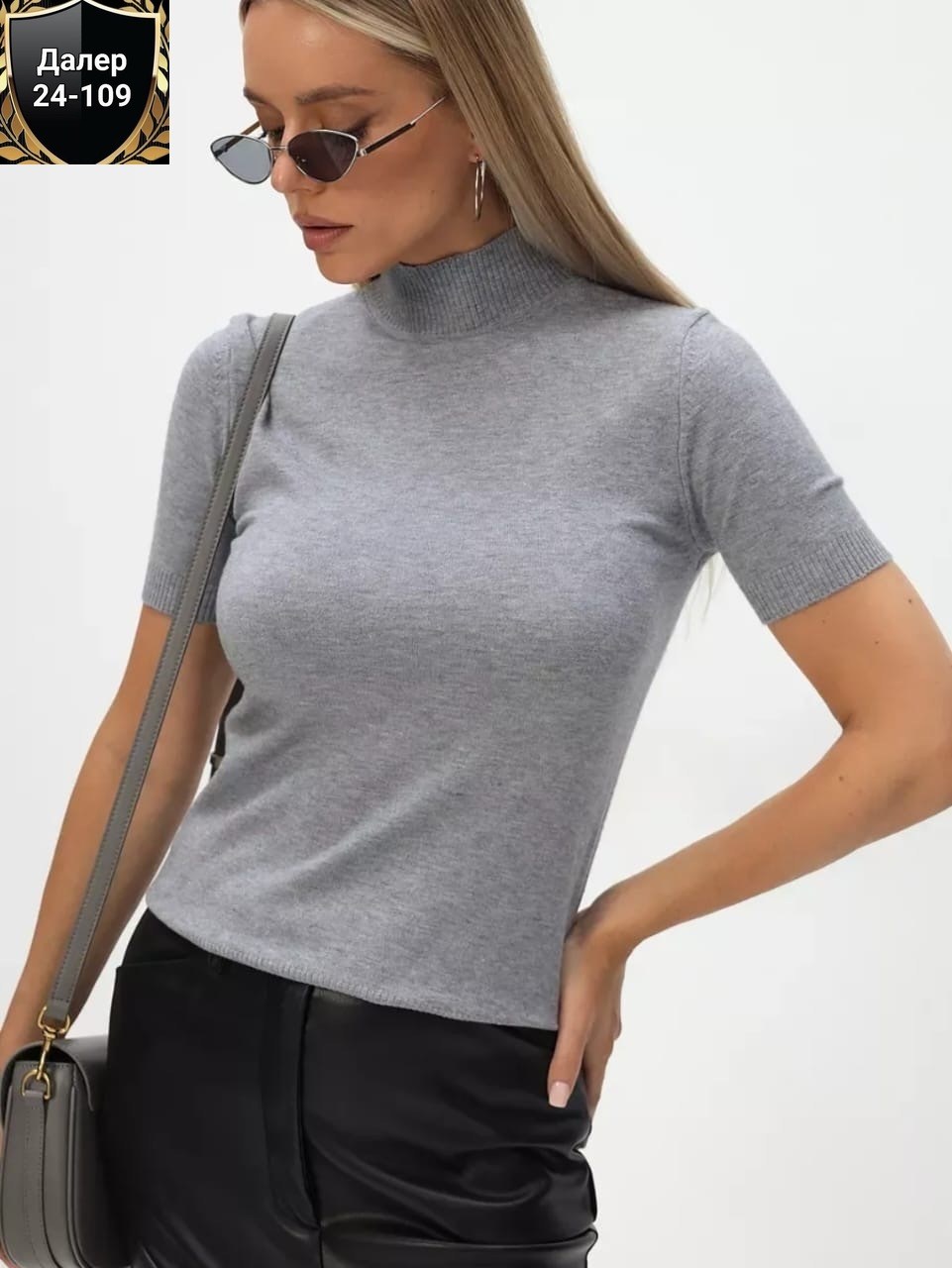 водолазка фуксия,водолазка с коротким рукавом женская,водолазка женская,водолазка,красивая кофта