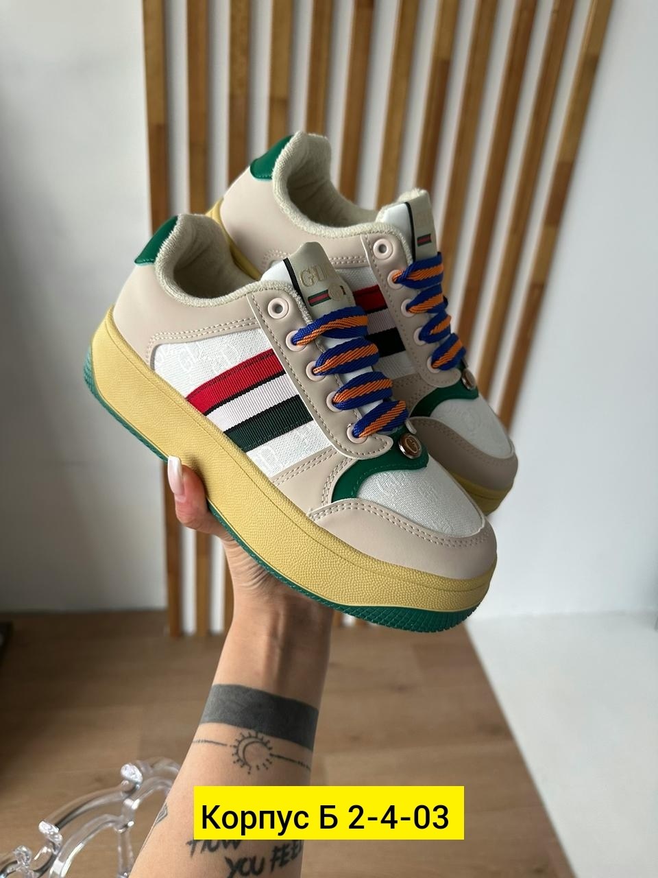 gucci кроссовки женские,,кроссовки gucci,кроссовки гуччи,кроссовки гуччи женские