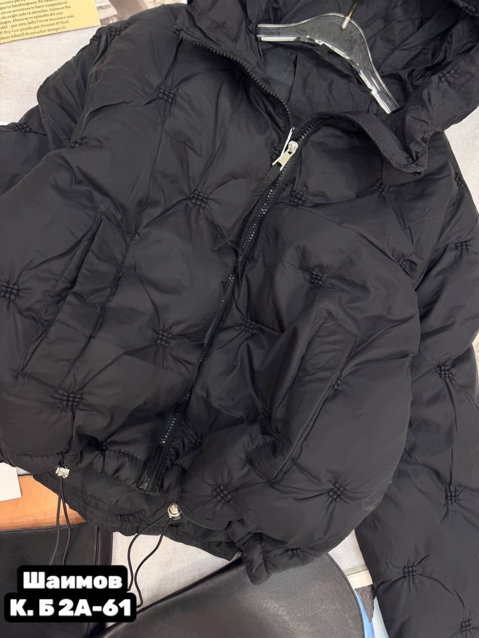 куртка женская,демисезонная куртка,куртка,стильные куртки,куртки