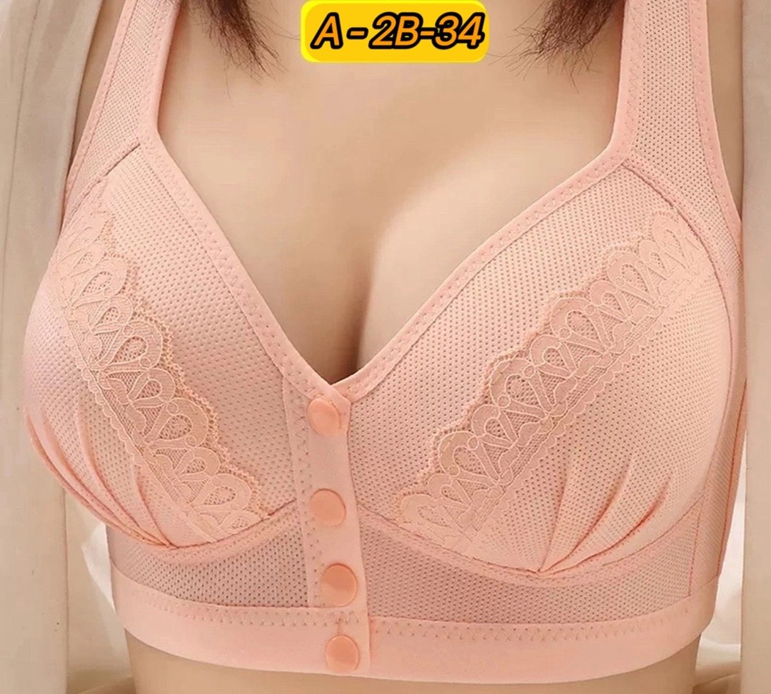 бюстгальтер,бюстгальтер женские,бюстгалтер женский,бюстгальтер с застежкой спереди,женские бюстгальтеры больших размеров