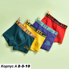 Нижнее белье