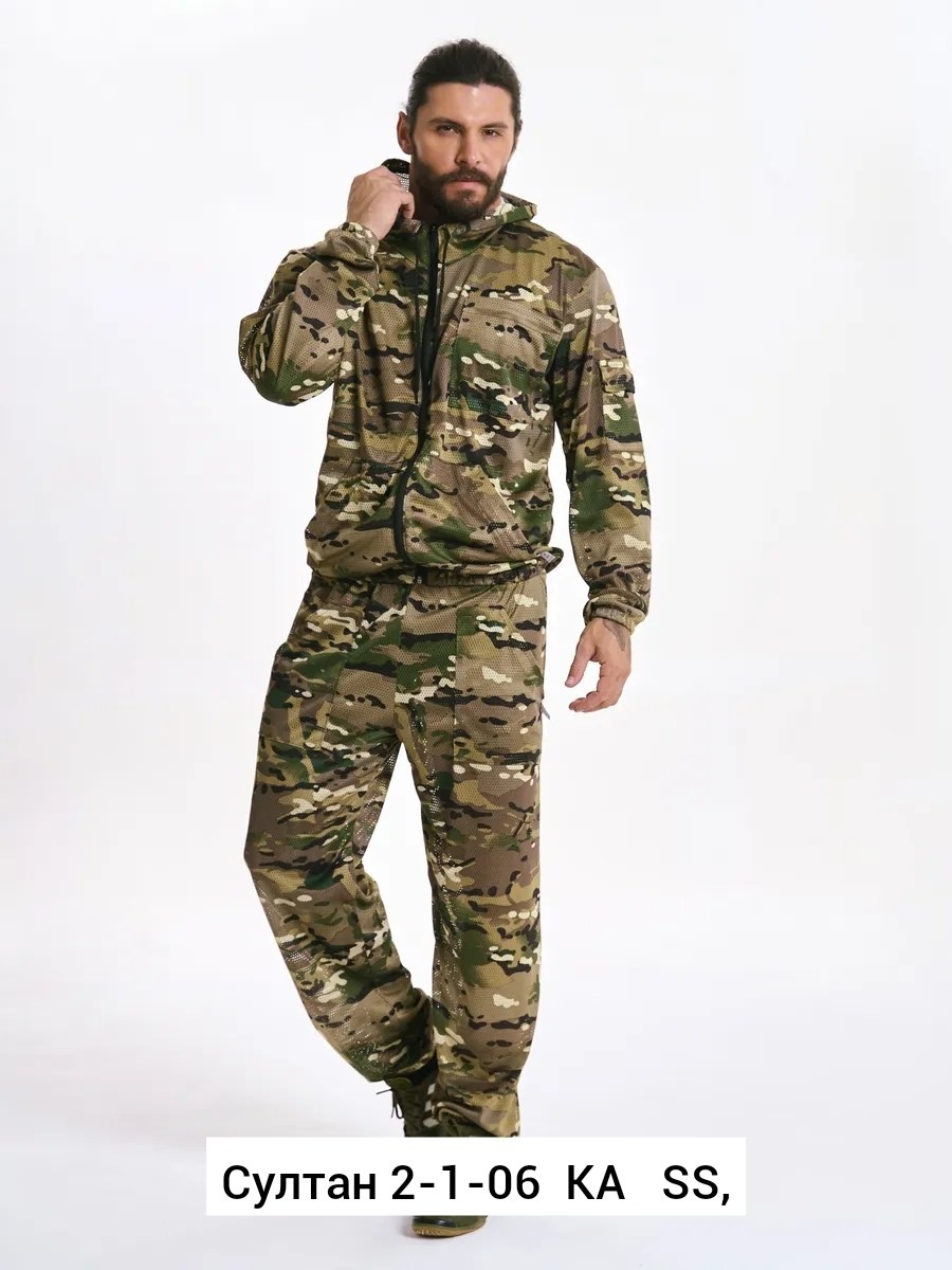 камуфляжные костюмы,костюм на флисе мужской камуфляжный,костюмы маскхалат,флисовые костюмы,маскхалат летний