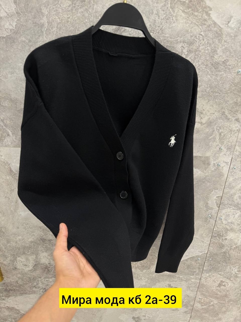 кофта кардиган,кардиган,кардиган женский,стильные кардиганы,кардиган для девочек