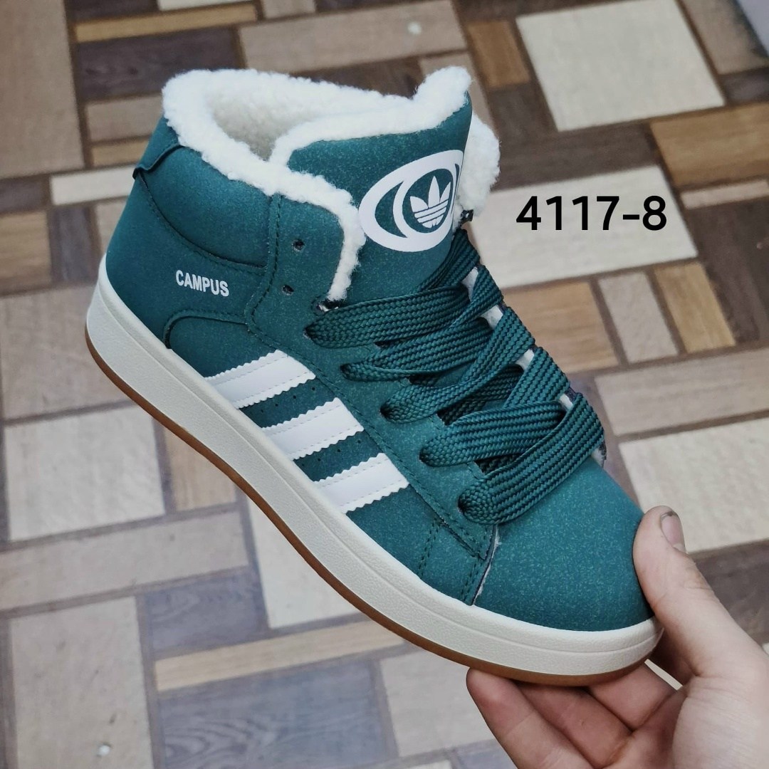 зимние кроссовки adidas,кроссовки adidas,утепленные кроссовки адидас,зимние кроссовки адидас женские,зимние кроссовки адидас