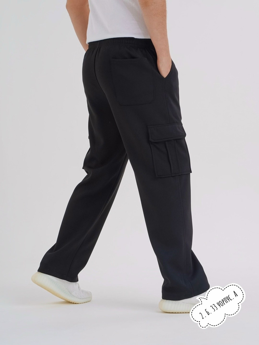спортивные брюки мужские,брюки спортивные карго,спортивные брюки,брюки джоггеры,джоггеры спортивные