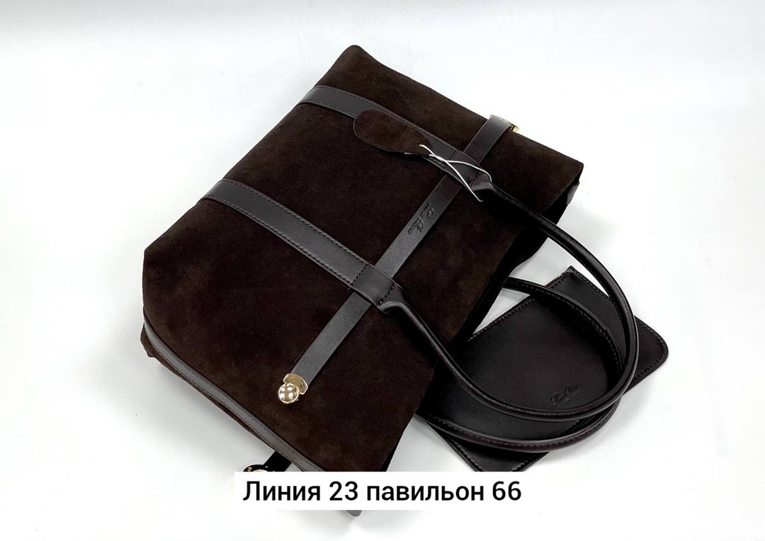 сумка,замшевая сумка,замшевая сумка шоппер,замшевая сумка женская,сумки женская