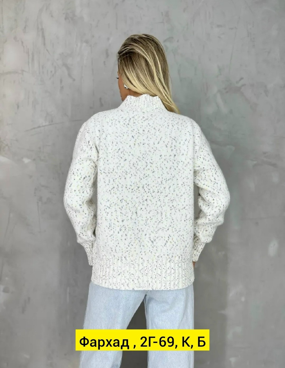 кофта женская,кофта мягкая,кофта кардиган,свитер,кардиган