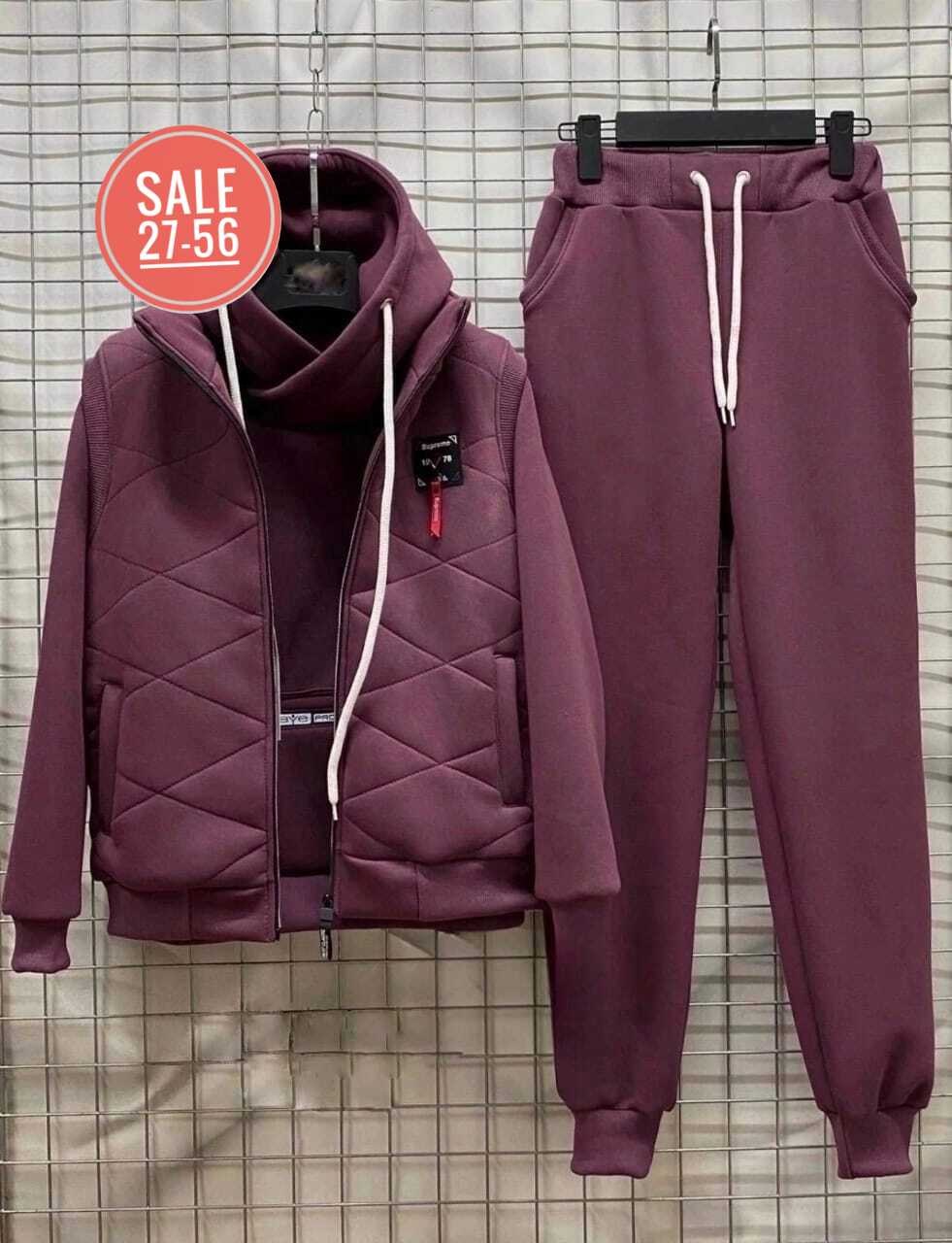 женский костюм тройка,утепленный костюм,cпортивный костюм женский на флисе,костюм тройка,костюм тройка на флисе