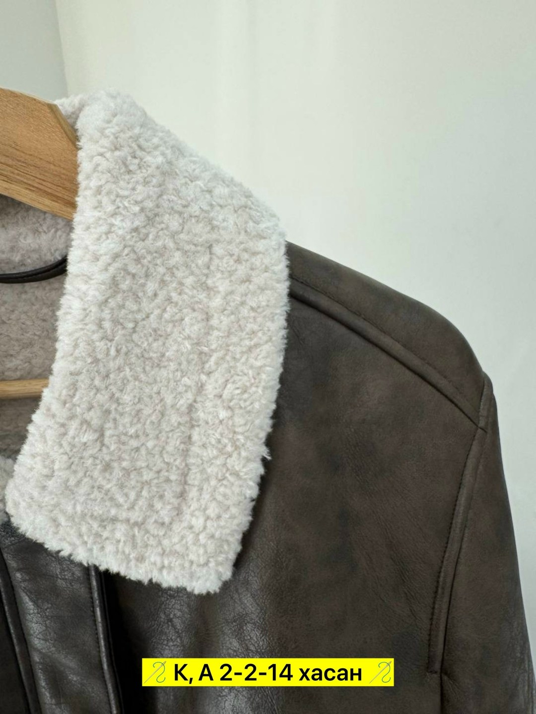 куртка дубленка,дубленка женская,меховая куртка,мужская дубленка,женская куртка