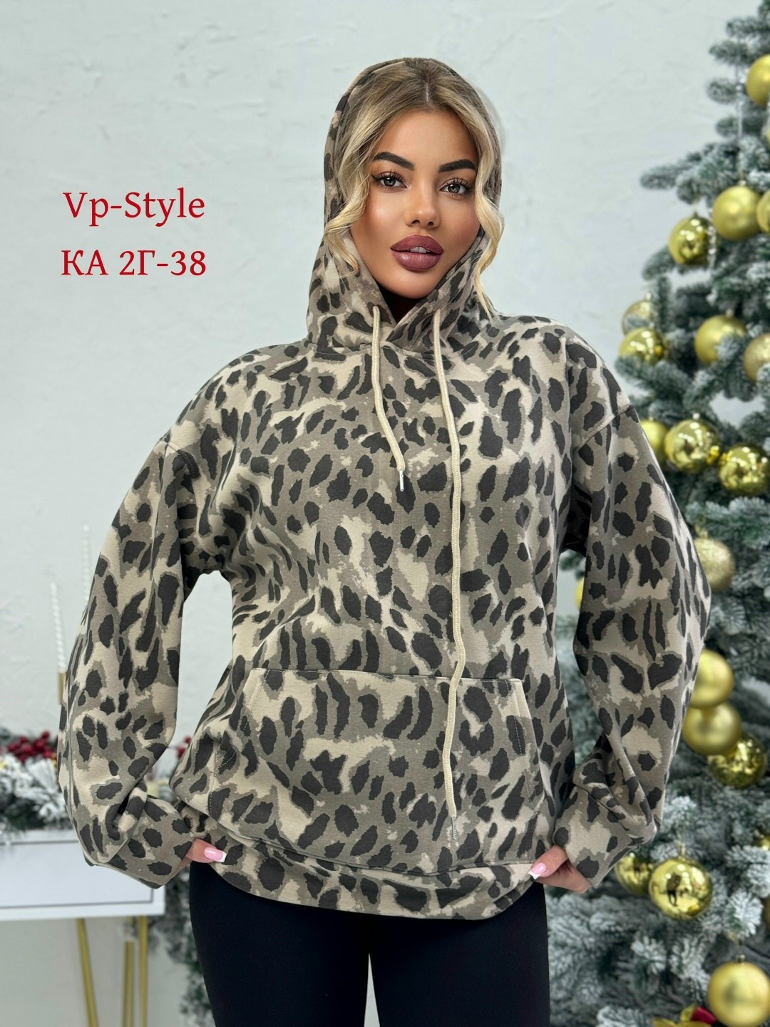 толстовки женская,толстовки кофта,женская кофта,толстовки свитшот,толстовки