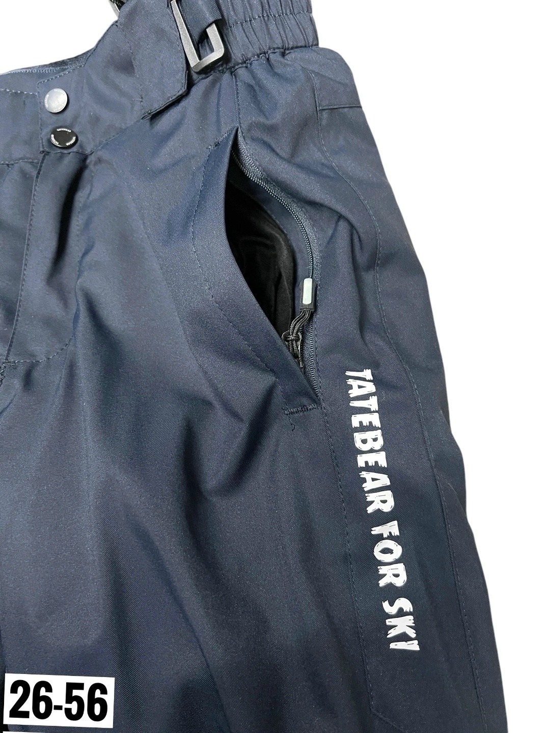 брюки зима,брюки горнолыжные,горнолыжные штаны,зимние штаны