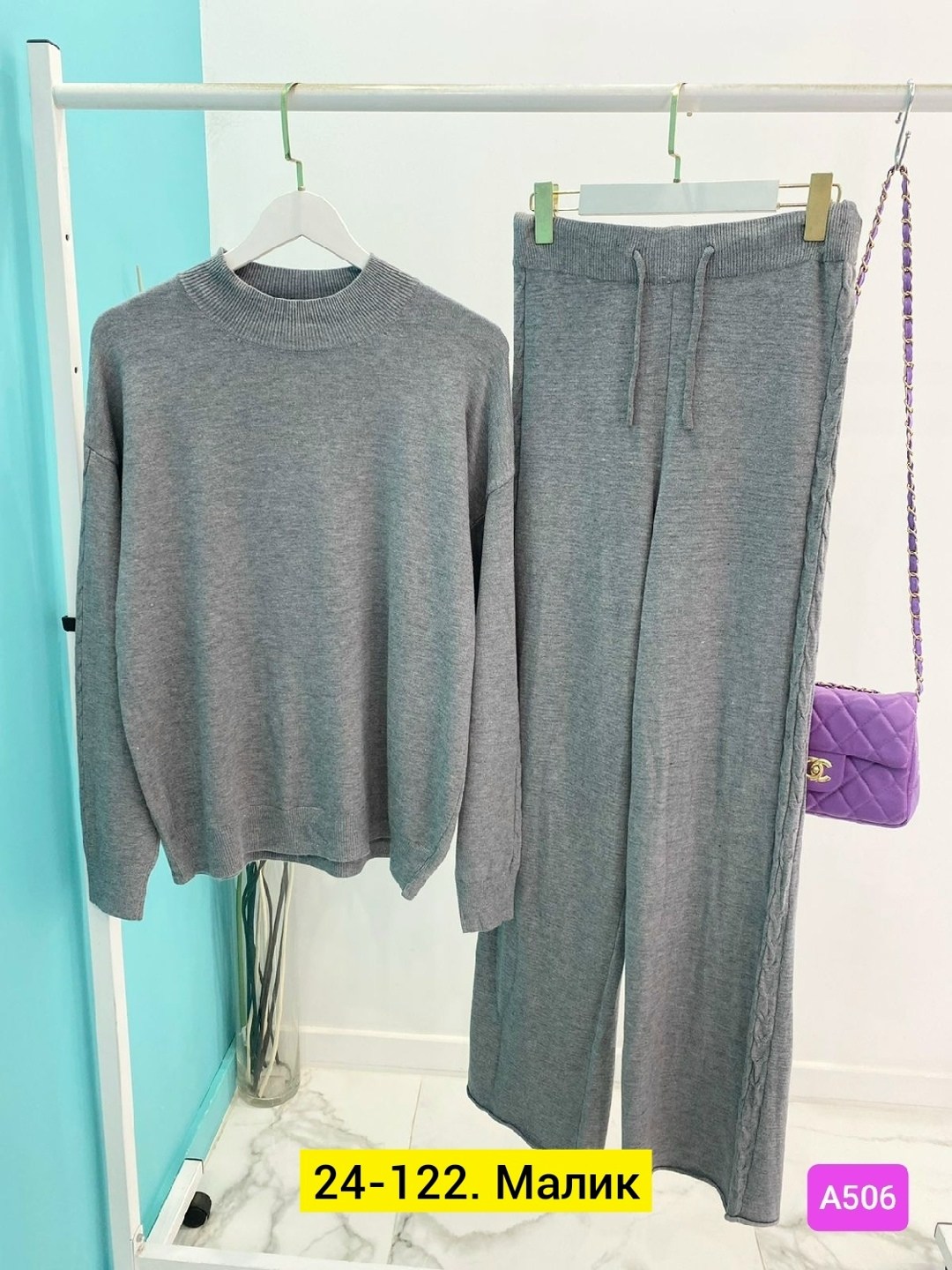 костюмы женский,трикотажные костюмы,костюмы двойки,костюм с брюками,трикотажные костюмы женские